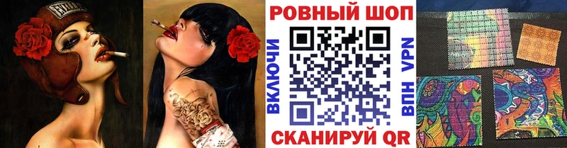 Виды наркоты Батайск МАРИХУАНА  КЕТАМИН  ГАШ  Меф мяу мяу  СК 