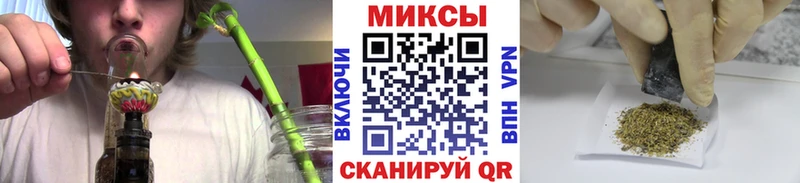 БУТИРАТ Butirat  даркнет формула  Батайск  наркотики 