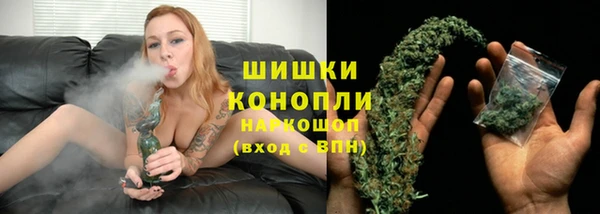 кокаин Абдулино