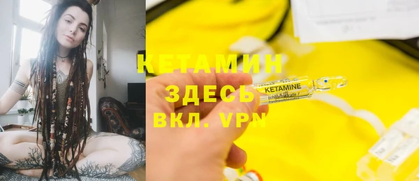кокс Каменка