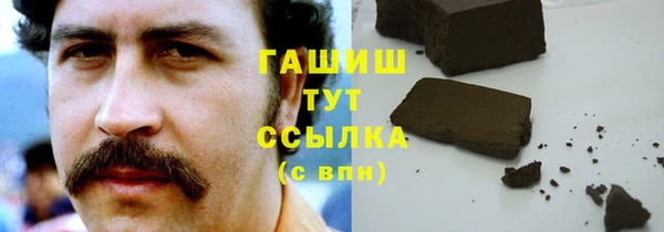 прущая мука Абинск