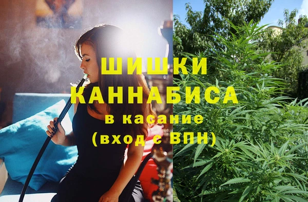 МДМА Алексеевка