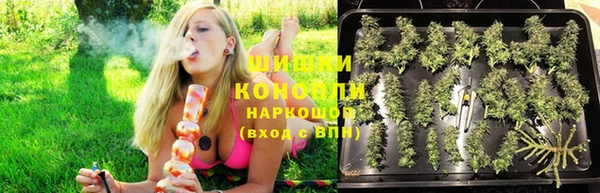 кокаин Абдулино