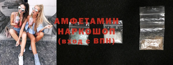МДМА Алексеевка