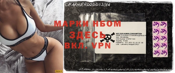 кокаин колумбия Алексин
