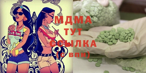 кокаин колумбия Алексин