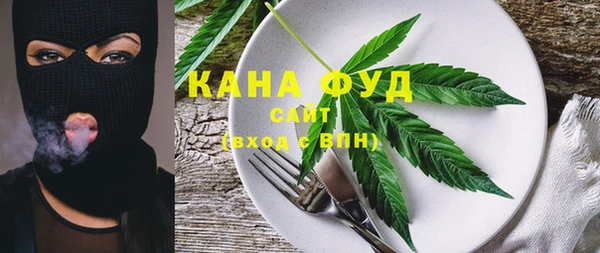 ешки Вязьма