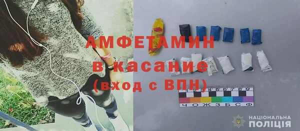 МДМА Алексеевка