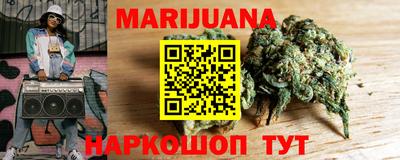 кокс Бугуруслан