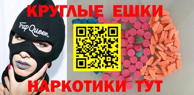 ешки Гусев