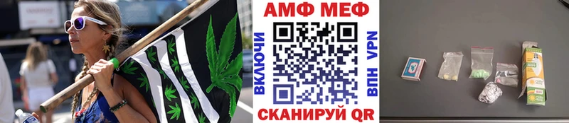 Первитин кристалл Батайск