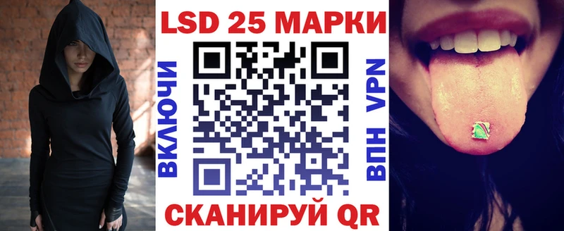 hydra как зайти  Батайск  Марки NBOMe 1,5мг 