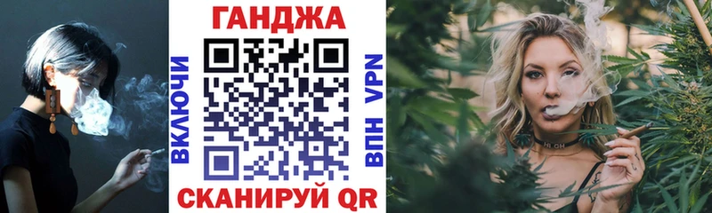 Марихуана OG Kush  Батайск 