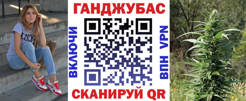 Марихуана ГИДРОПОН Батайск